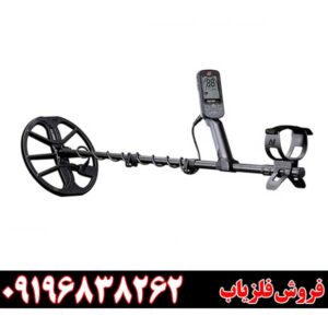 نقد و بررسی کامل فلزیاب اکوناکس ۹۰۰؛ آیا ارزش خرید دارد؟
