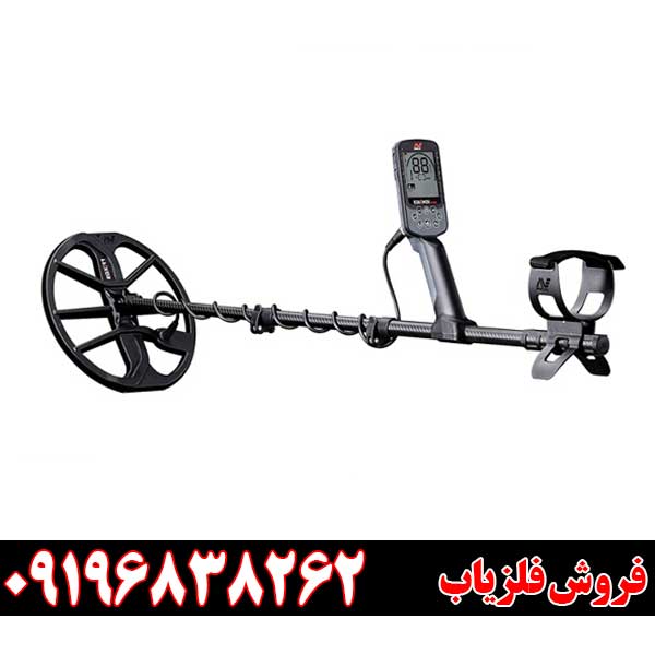 نقد و بررسی کامل فلزیاب اکوناکس ۹۰۰؛ آیا ارزش خرید دارد؟