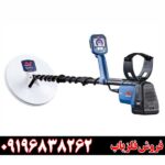 بررسی فلزیاب GPX 6000 ماینلب؛ قدرتمندترین طلایاب جهان