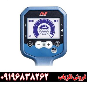 بررسی فلزیاب GPX 6000 ماینلب؛ قدرتمندترین طلایاب جهان