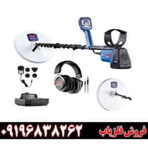 بررسی فلزیاب GPX 6000 ماینلب؛ قدرتمندترین طلایاب جهان