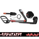 فلزیاب گوفایند 60