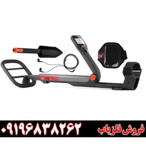 فلزیاب گوفایند 60
