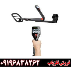 فلزیاب گوفایند 60