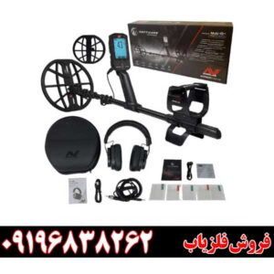 فلزیاب مانتیکور قدرتمندترین سیستم ماینلب استرالیا