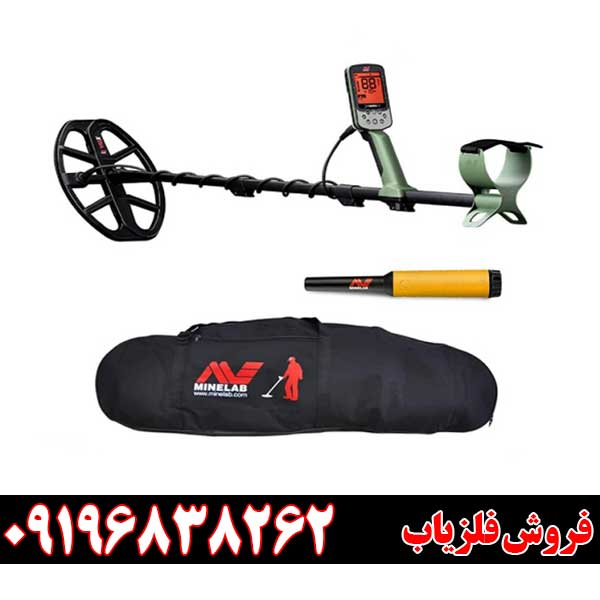 خرید فلزیاب اکسترا پرو ماینلب استرالیا با بهترین قیمت و تضمین اصالت