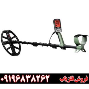 خرید فلزیاب اکسترا پرو ماینلب استرالیا با بهترین قیمت و تضمین اصالت