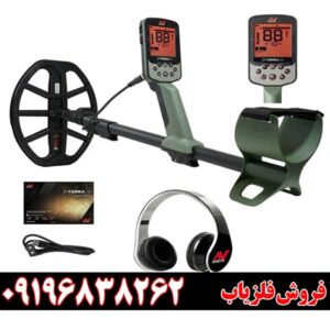 بررسی تخصصی و خرید فلزیاب اکسترا پرو (همراه با تست حضوری و گارانتی ۲۴ ماهه)