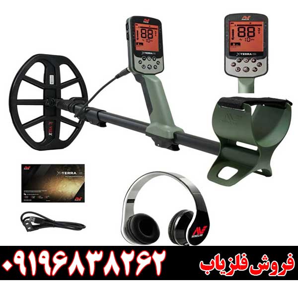 فروش ویژه اکسترا پرو با قیمت استثنایی + گارانتی اصلی