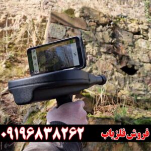 اسکنر دلتا رنجر پروفشنال okm آلمان
