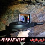 اسکنر دلتا رنجر پروفشنال okm آلمان