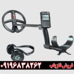 فلزیاب دئوس 2 برای پیدا کردن طلا مناسب است؟