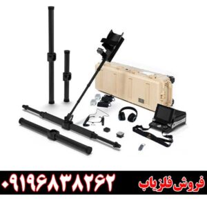 خرید اسکنر ای ایکس پی 6000 اورجینال okm با بهترین قیمت