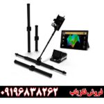 خرید اسکنر ای ایکس پی 6000 اورجینال okm با بهترین قیمت