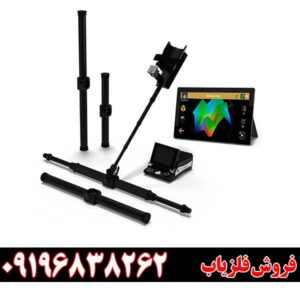 خرید اسکنر ای ایکس پی 6000 اورجینال okm با بهترین قیمت