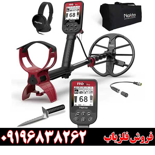خرید فلزیاب فایند ایکس پرو نوکتا ماکرو ترکیه