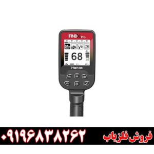 خرید فلزیاب فایند ایکس پرو نوکتا ماکرو ترکیه