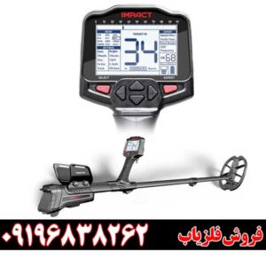 فلزیاب نوکتا ماکرو