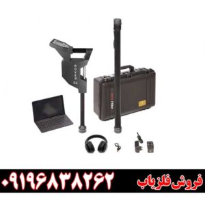 خرید اسکنر روور سی 4 اورجینال okm