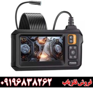 خرید دوربین شلنگی
