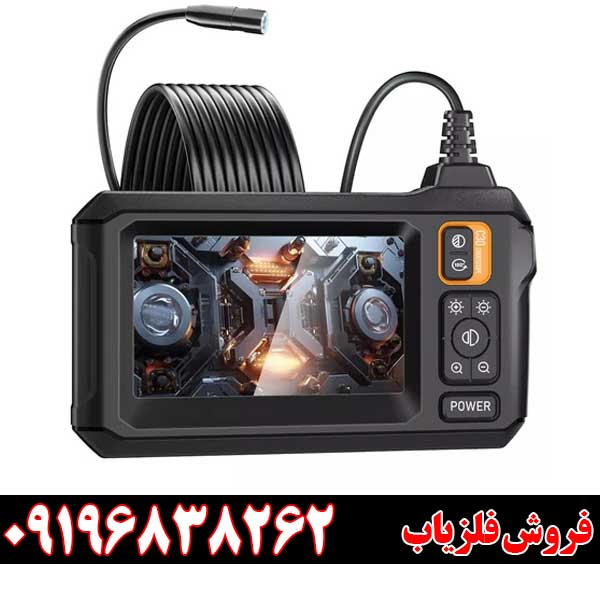 خرید دوربین شلنگی