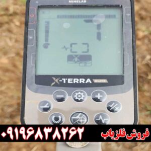 🤔 آیا اکسترا الیت ارزش خرید دارد؟
