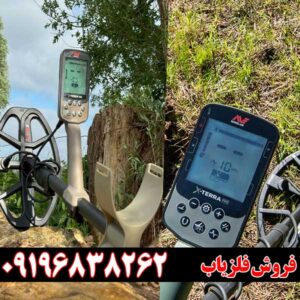 مقایسه عملکرد و عمق کاوش اکسترا پرو و اکسترا الیت