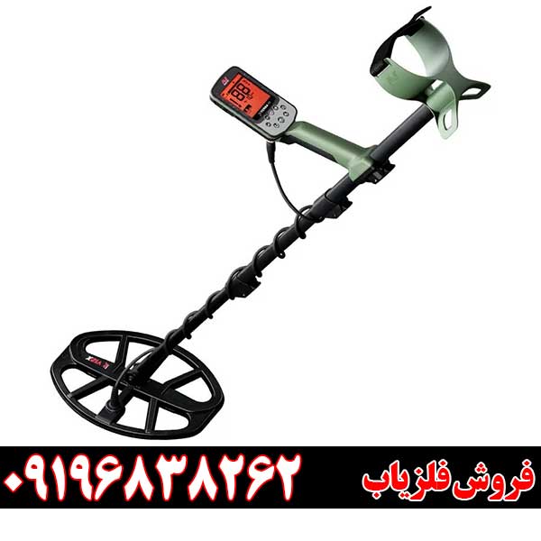 بررسی تخصصی فلزیاب اکسترا پرو