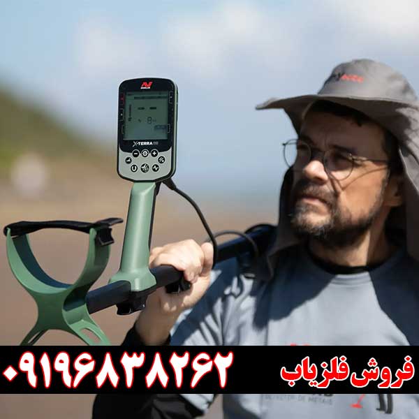 xterra-pro فلزیاب اکسترا پرو ماینلب استرالیا