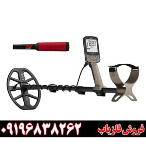 بررسی تخصصی فلزیاب اکسترا الیت |مشخصات فنی، امکانات، عمق زنی