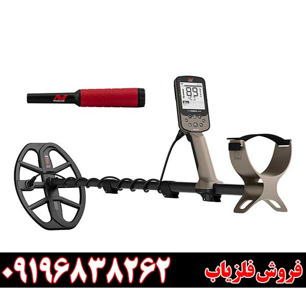 بررسی تخصصی فلزیاب اکسترا الیت |مشخصات فنی، امکانات، عمق زنی