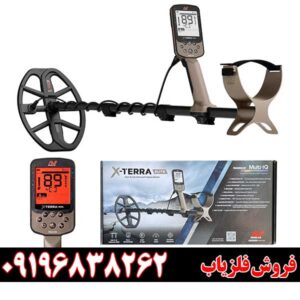 فلزیاب اکسترا الیت برای چه کسانی مناسب است؟