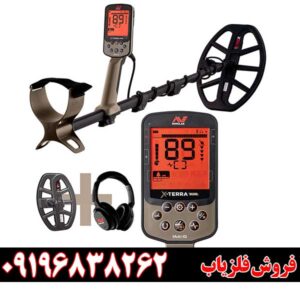 بررسی تخصصی مشخصات فنی اکسترا الیت