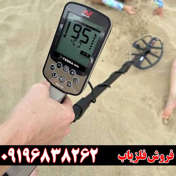 فلزیاب اکسترا الیت چقدر عمق می زند؟ بررسی واقعی عملکرد و قدرت کاوش