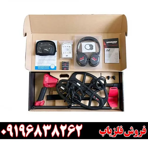 فلزیاب ونکویش 540 پرو از برند ماینلب