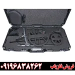 فلزیاب اکوناکس 800