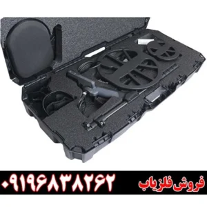 بررسی تخصصی فلزیاب اکوناکس 900