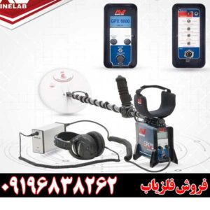 تفاوت جی پی ایکس 5000 و جی پی زد 7000 چیست؟