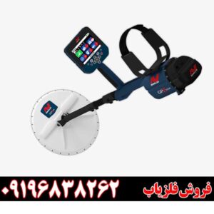 مقایسه قدرت و عملکرد جی پی ایکس 5000 با جی پی زد 7000