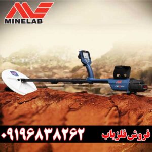 مقایسه جی پی ایکس 5000 با جی پی زد 7000؛ کدام یک بهتر است؟