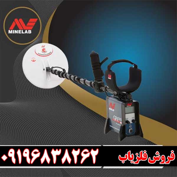 مقایسه جی پی ایکس 5000 با جی پی زد 7000؛ کدام یک بهتر است؟