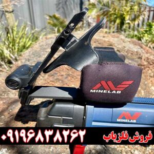 تنظیمات فلزیاب جی پی زد 7000