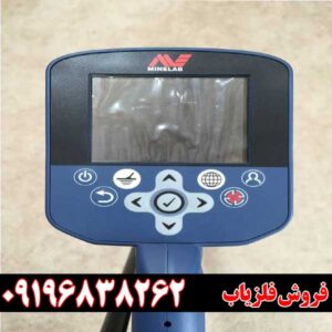 ارزش خرید فلزیاب جی پی زد 7000؛ آیا ارزش هزینه کردن دارد؟
