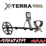 فلزیاب اکسترا الیت