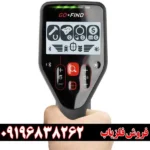 فلزیاب گوفایند 66 از برند ماینلب - تصویر 3