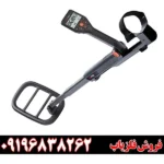 فلزیاب گوفایند 66 از برند ماینلب