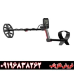 فلزیاب ونکویش 360
