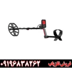 فلزیاب ونکویش 560